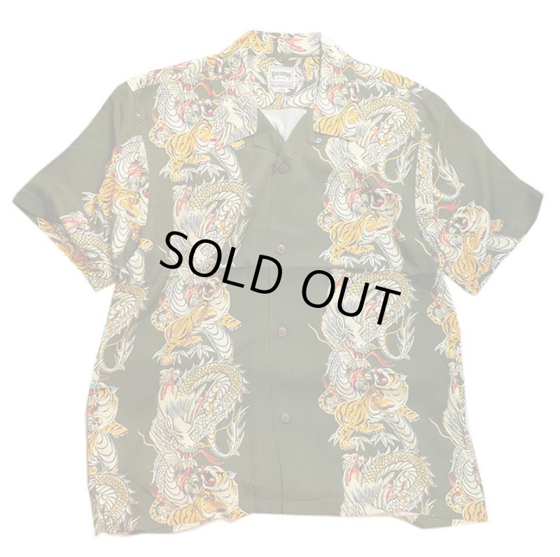 画像1:  HOUSTON (ヒューストン） ALOHA SHIRT ( 龍虎  )  41107 オリーブ (1)