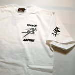 画像5: vanson  (バンソン）SUZUKIコラボ  [ 隼 ] Tシャツ SUV-2403 ホワイト (5)