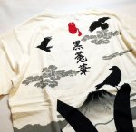 画像8: 黒兎華 [ カラス黒兎華 ]　プリント 刺繍  レーヨンＴシャツ AL-758011 (8)