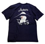 画像1: Japanesque （ジャパネスク） [ 白竜と白虎 ] 総刺繍  スカTシャツ  JST-402  ネイビー (1)