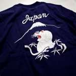 画像3: Japanesque （ジャパネスク） [ 白竜と白虎 ] 総刺繍  スカTシャツ  JST-402  ネイビー (3)