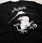 画像3: Japanesque （ジャパネスク） [ 白竜と白虎 ] 総刺繍  スカTシャツ  JST-402  ブラック (3)