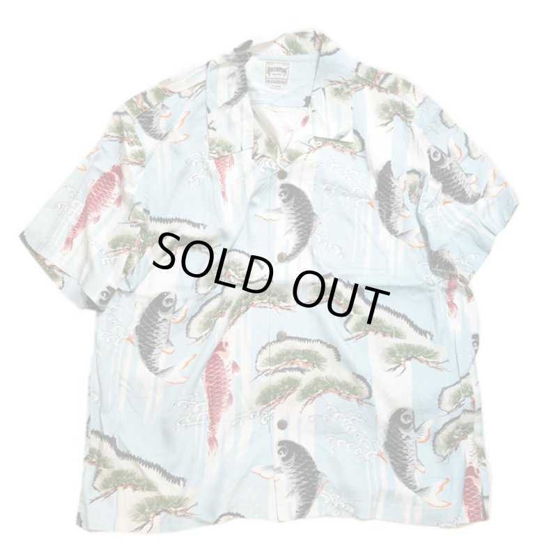 画像1:  HOUSTON (ヒューストン） ALOHA SHIRT ( 鯉  )  41109  サックス (1)