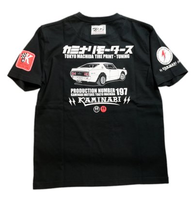 画像1: Kaminari カミナリ  「 ケンメリGTR」 Tシャツ  KMT-243 オフホワイト