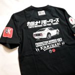 画像3: Kaminari カミナリ  「 ケンメリGTR」 Tシャツ  KMT-243 ブラック (3)