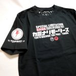 画像4: Kaminari カミナリ  「 ケンメリGTR」 Tシャツ  KMT-243 ブラック (4)