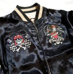 画像5: Ed Hardy  コラボ  リバーシブルスカジャン  総刺繍  EDH-2413 ブラック (5)