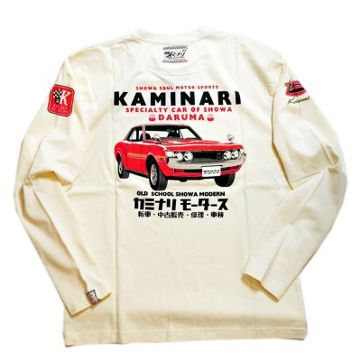 画像2: カミナリ KAMINARI [ だるま ] KMLT-229 ロングスリーブTシャツ ブラック