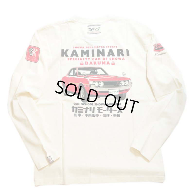 画像1: カミナリ KAMINARI [ だるま ] KMLT-229 ロングスリーブTシャツ オフホワイト (1)