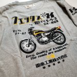 画像3: カミナリ KAMINARI [ フェニックス ] KMLT-227 ロングスリーブTシャツ  アッシュグレー (3)