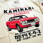 画像3: カミナリ KAMINARI [ だるま ] KMLT-229 ロングスリーブTシャツ オフホワイト (3)