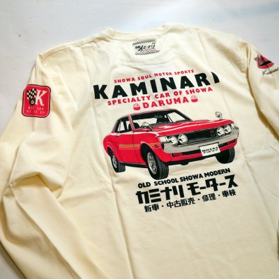 画像1: カミナリ KAMINARI [ だるま ] KMLT-229 ロングスリーブTシャツ オフホワイト