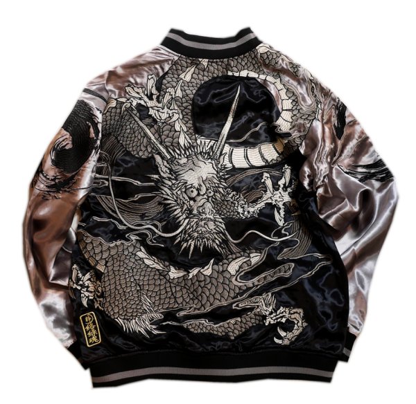 絡繰魂 [ 龍 ] 刺繍 リバーシブル スカジャン ブラック×グレー