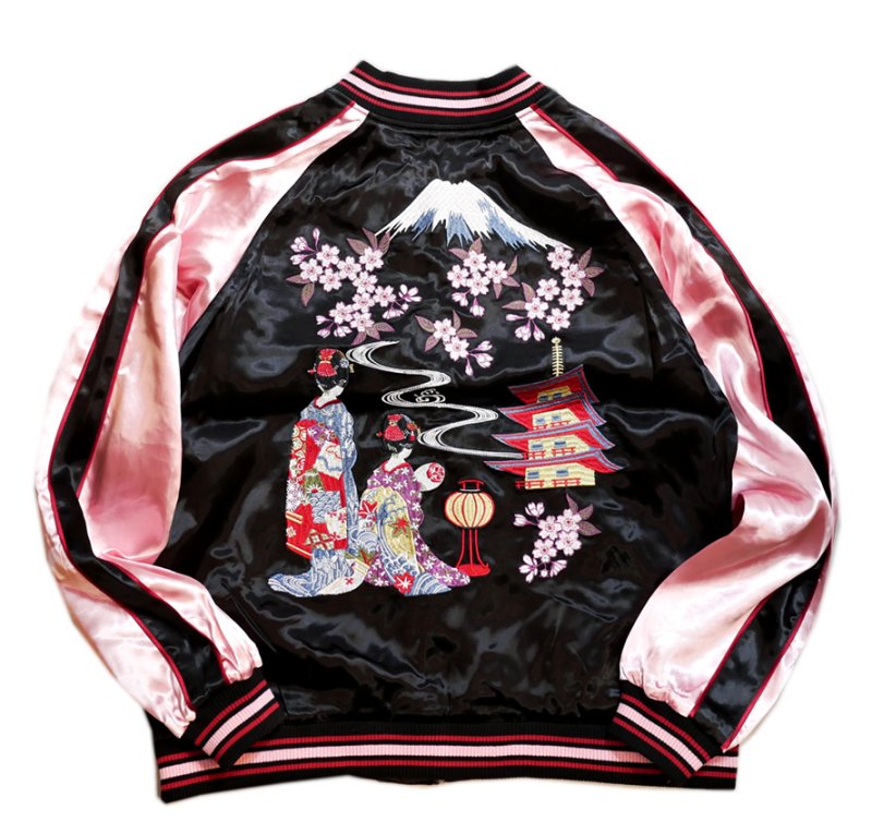 画像1: Japanesque （ジャパネスク） [ 富士に舞妓 ] 刺繍 リバーシブルスカジャン  JSKJ-509  ブラック×ピンク (1)
