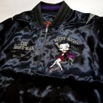 画像9: THE BRAVEMAN / BETTY BOOP コラボ  リバーシブルスカジャン  総刺繍  BBB-2506  ブラック / ブラック×パープル (9)