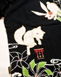 画像16: 今昔 ( KON-JAKU )   [ 風車 ]  プリント 刺繍 Tシャツ　KJ-27002 (16)