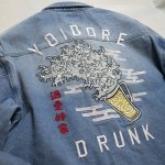 画像6: YOIDORE ( 酔どれ ）浮世絵ビール刺繍 デニムジャケット 815700 (6)