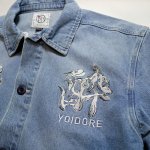 画像5: YOIDORE ( 酔どれ ）浮世絵ビール刺繍 デニムジャケット 815700 (5)