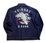 画像7: YOIDORE ( 酔どれ ）浮世絵ビール刺繍 デニムジャケット 815700 (7)