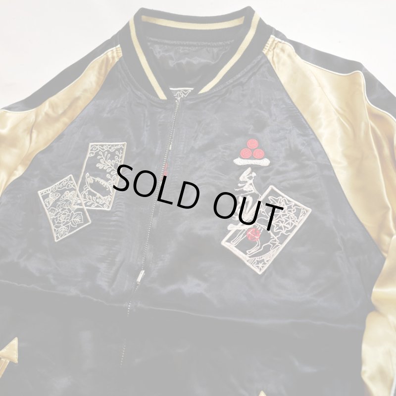 画像4: 参丸一（サンマルイチ）[ 花札猪鹿蝶 ] 花札蛙 総刺繍 リバーシブルスカジャン  SM-30612 ブラック×ゴールド (4)