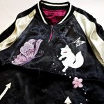 画像6: 今昔 -KON-JAKU- [ 螺旋に舞う ] 総刺繍 リバーシブルスカジャン  KJ-29199  ブラック×ホワイト／ワイン (6)