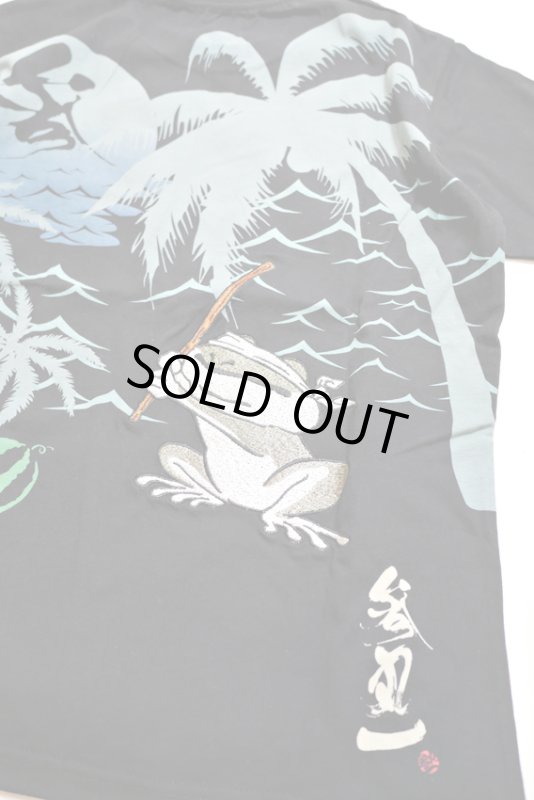 画像6:  参丸一 (サンマルイチ）[ スイカ割り ]　プリント 刺繍 Ｔシャツ SM-30620 (6)