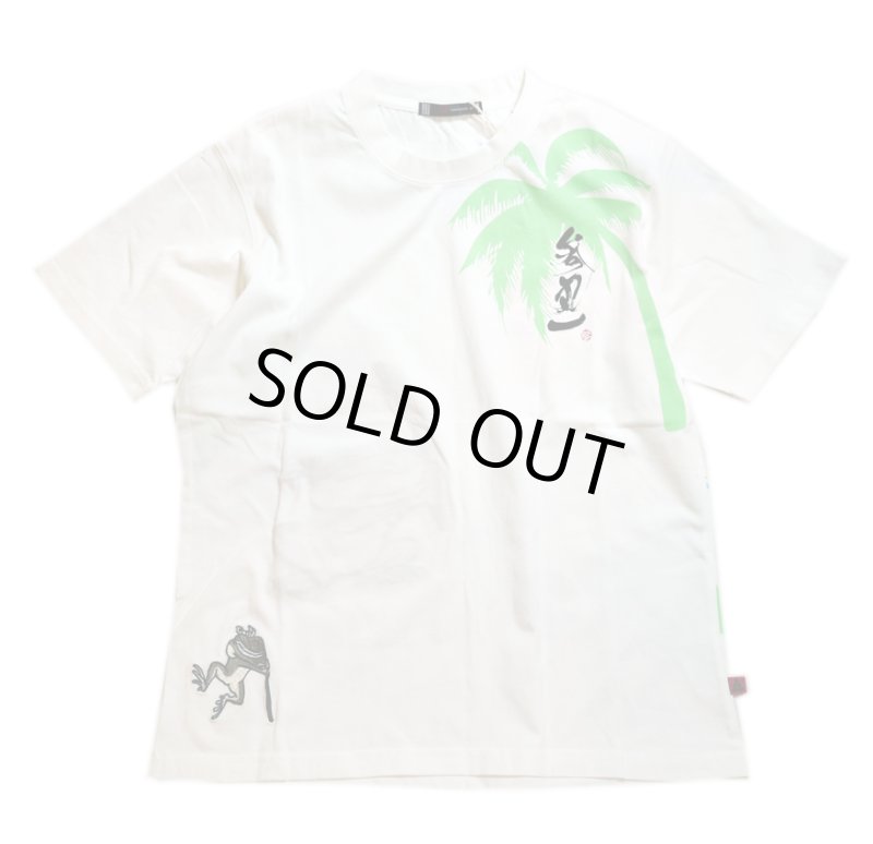 画像10:  参丸一 (サンマルイチ）[ スイカ割り ]　プリント 刺繍 Ｔシャツ SM-30620 (10)