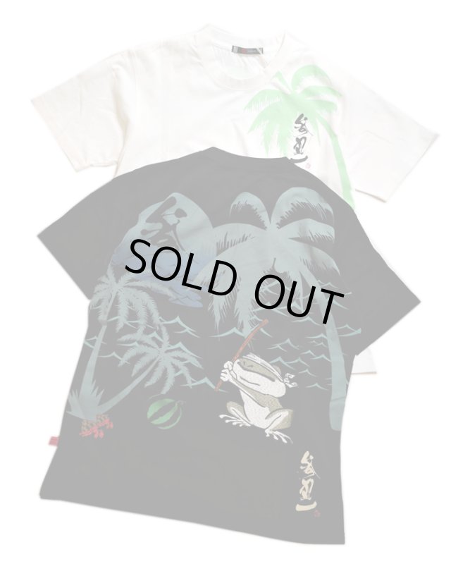 画像1:  参丸一 (サンマルイチ）[ スイカ割り ]　プリント 刺繍 Ｔシャツ SM-30620 (1)