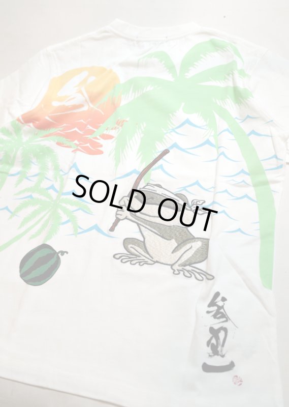 画像15:  参丸一 (サンマルイチ）[ スイカ割り ]　プリント 刺繍 Ｔシャツ SM-30620 (15)