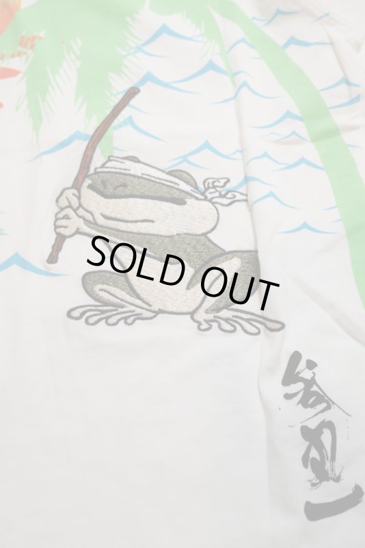 画像11:  参丸一 (サンマルイチ）[ スイカ割り ]　プリント 刺繍 Ｔシャツ SM-30620 (11)