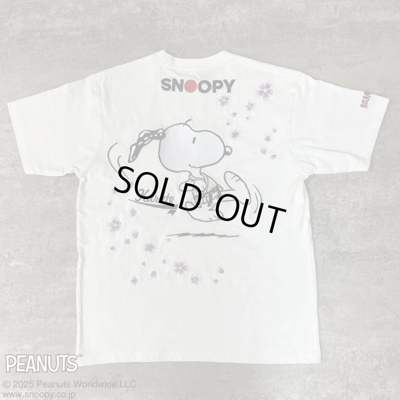画像1:  SNOOPY×絡繰魂 [  カラテ  ] プリント 刺繍 Tシャツ 252075 ホワイト (1)