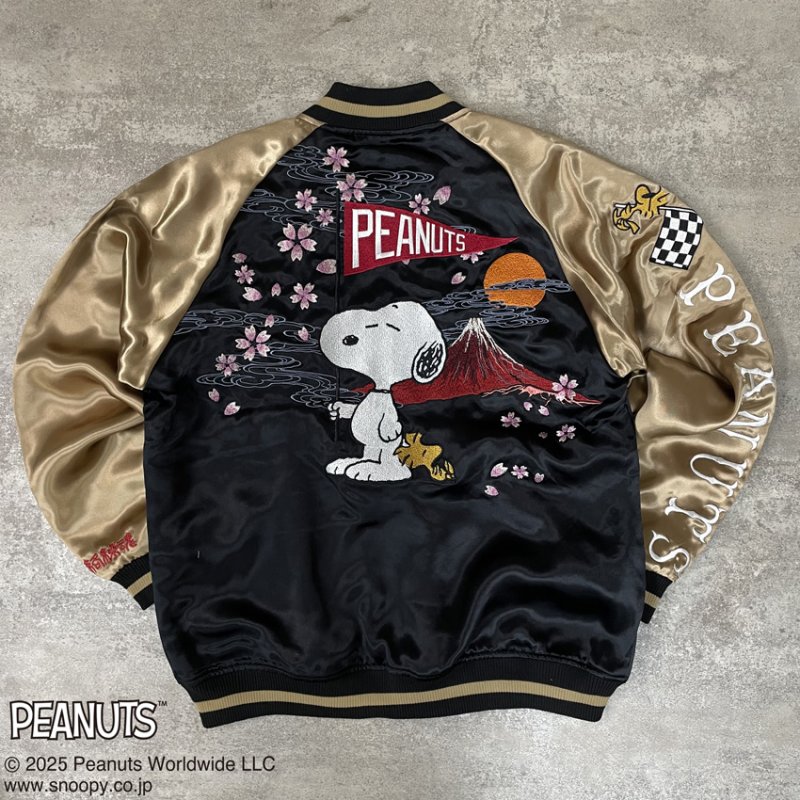 画像1: 絡繰魂 / SNOOPY(スヌーピー) NIPPON JOURNEY 刺繍 リバーシブル スカジャン ブラック×ブラウン   252077 (1)
