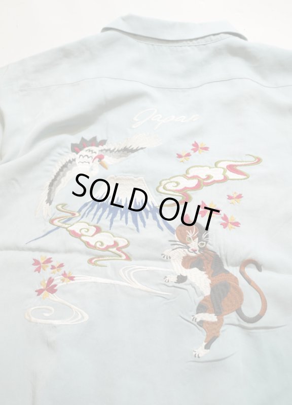 画像3:  HOUSTON  woman (ヒューストン） レーヨン スーベニアシャツ [ CAT  ]刺繍 4011W ミント (3)