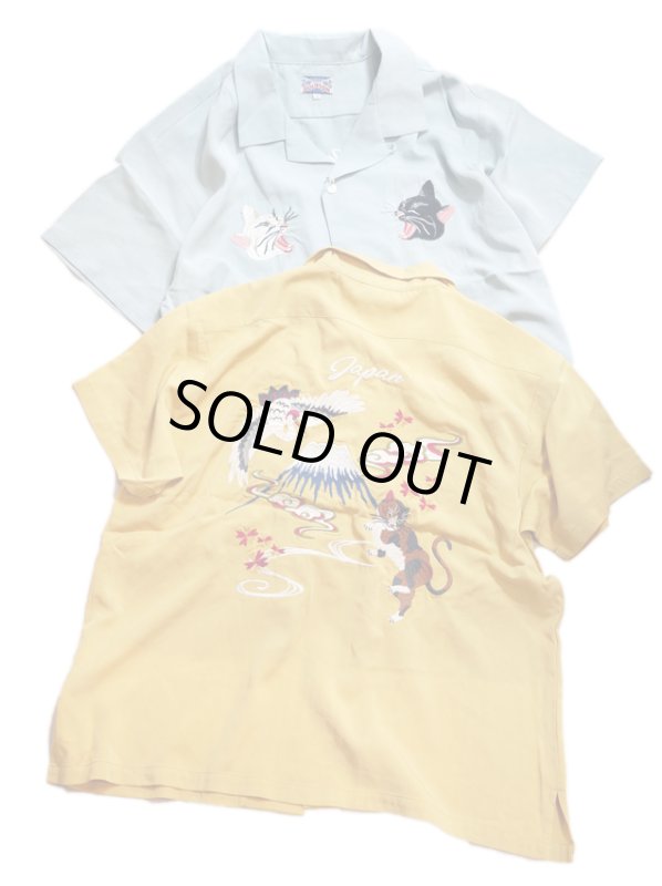 画像5:  HOUSTON  woman (ヒューストン） レーヨン スーベニアシャツ [ CAT  ]刺繍 4011W ミント (5)