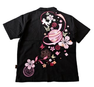 今昔 ( KON-JAKU )