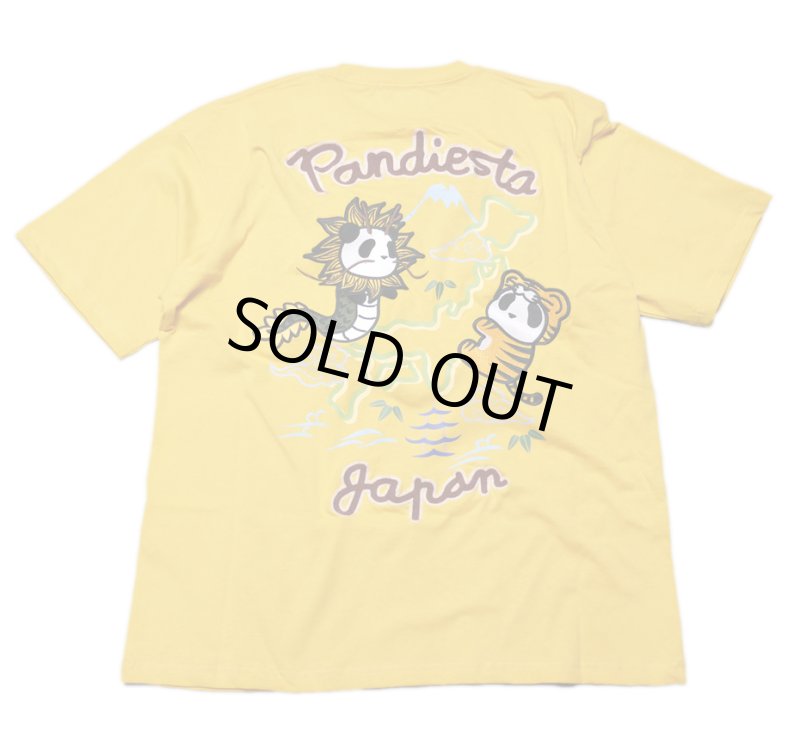 画像1: PANDIESTA JAPAN (パンディエスタ） なりきり龍虎パンダ 刺繍 スーベニアTシャツ 585560 マスタード (1)