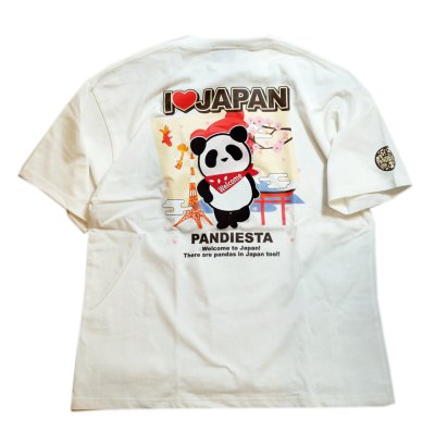 画像2: PANDIESTA JAPAN (パンディエスタ）  YOKOSO JAPAN Tシャツ 585567 