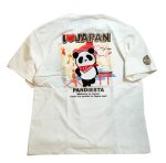 画像1: PANDIESTA JAPAN (パンディエスタ）  YOKOSO JAPAN Tシャツ 585567  (1)