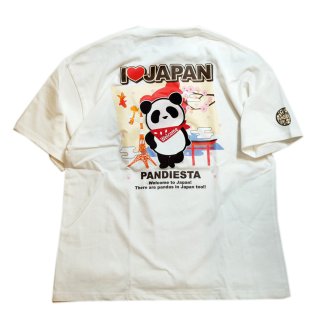 Pandiesta Japan