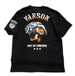 画像2: vanson  (バンソン） tom&jerry コラボ 刺繍  Tシャツ  TJV-2524 (2)