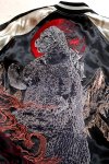 画像3: TEN-STRIKE ゴジラコラボ [ ゴジラ ]  刺繍 リバーシブルスカジャン  GZSJ-101 ブラック／ベージュ (3)