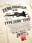 画像3: 粋狂   [ ZERO FIGTER ]　抜染プリント Tシャツ SYT-215 オフホワイト (3)