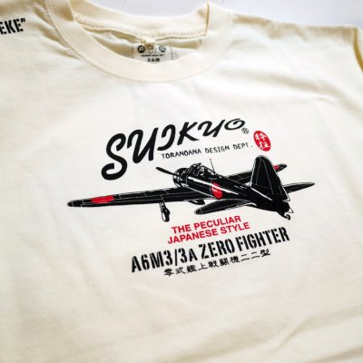 画像1: 粋狂   [ ZERO FIGTER ]　抜染プリント Tシャツ SYT-215 オフホワイト