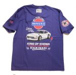 画像1: Kaminari  カミナリ 【 MY PURE LADY 】 半袖Tシャツ KMT-258 ブルー (1)