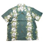 画像1:  HOUSTON (ヒューストン） ALOHA SHIRT ( 骸骨  )  41201  ブルー (1)