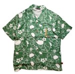 画像1: 参丸一（サンマルイチ）[ 唐草シャツ 蛙を添えて  ] アロハシャツ AL-30624 グリーン (1)