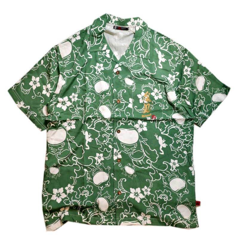 画像1: 参丸一（サンマルイチ）[ 唐草シャツ 蛙を添えて  ] アロハシャツ AL-30624 グリーン (1)
