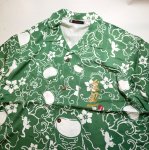 画像3: 参丸一（サンマルイチ）[ 唐草シャツ 蛙を添えて  ] アロハシャツ AL-30624 グリーン (3)