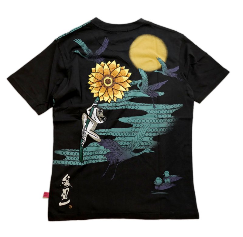 画像1: 参丸一 (サンマルイチ）[ ひまわりに乗って]　プリント 刺繍 Ｔシャツ SM-30619 ブラック (1)
