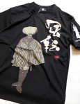 画像11: LIN (リン） LIN (リン） 風転 [ 流の旅人 ]  Tシャツ AL-75803 (11)